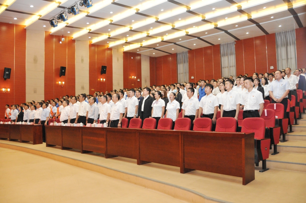 365bet(中国)官方网站召开纪念中国共产党成立99周年暨七一表彰大会